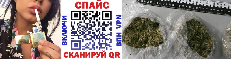 купить наркоту  Новошахтинск  БУТИРАТ жидкий экстази 