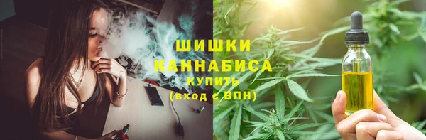 MESCALINE Краснослободск