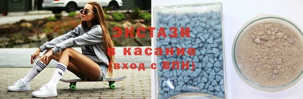 герыч Краснотурьинск
