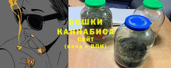 MESCALINE Краснослободск